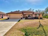 5556 Cranberry Boulevard - Photo 1