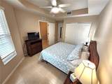 5127 Melbourne Street - Photo 16