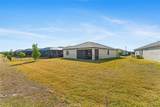 1536 Saddlewood Circle - Photo 44