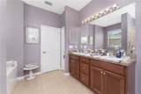 8624 Lake Front Court - Photo 29