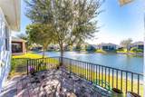 8624 Lake Front Court - Photo 41