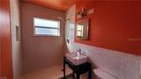 1169 Cherokee Avenue - Photo 12