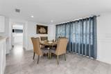 2300 Harbour Drive - Photo 5