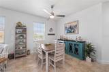 240 End Drive - Photo 20
