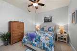 240 End Drive - Photo 36