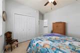 240 End Drive - Photo 37