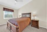14080 Eagle Ridge Lakes Drive - Photo 21