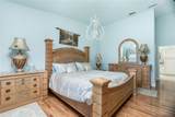 200 Harbor Walk Drive - Photo 34