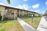 4000 Oakview Drive - Photo 1