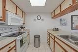 4000 Oakview Drive - Photo 5