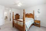 5708 Bannock Circle - Photo 12