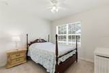 5708 Bannock Circle - Photo 16