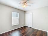 13221 Waterford Castle Drive - Photo 32