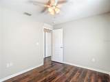 13221 Waterford Castle Drive - Photo 35