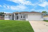 1043 Albert Ave - Photo 1