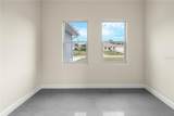 1043 Albert Ave - Photo 22