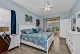 1693 Palace Court - Photo 13