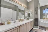 1693 Palace Court - Photo 14