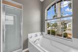 1693 Palace Court - Photo 15