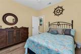 1693 Palace Court - Photo 16
