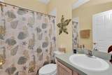 1693 Palace Court - Photo 17