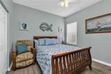 1693 Palace Court - Photo 18