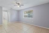 4800 Salford Boulevard - Photo 18