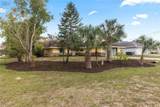 4800 Salford Boulevard - Photo 3