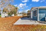 3215 Park Drive - Photo 23