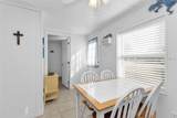 3215 Park Drive - Photo 7