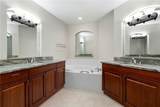 87 Vivante Boulevard - Photo 36