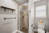 410 Henry Street - Photo 17