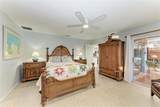 345 Belaire Court - Photo 23
