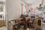 643 Blue Lane - Photo 15
