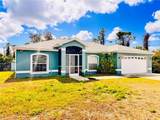 4684 Kenvil Drive - Photo 1