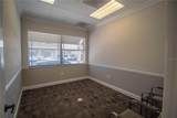252 Marion Avenue - Photo 3