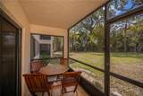 19505 Quesada Avenue - Photo 47