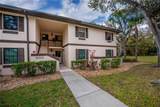 19505 Quesada Avenue - Photo 9