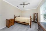 71 Amazon Drive - Photo 34