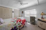 2100 Kings Highway - Photo 20