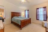 2100 Kings Highway - Photo 16