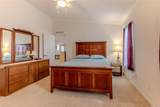 2100 Kings Highway - Photo 17