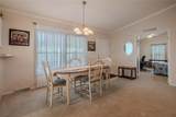 2100 Kings Highway - Photo 7