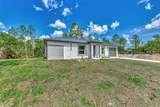 5465 Tyson Street - Photo 2