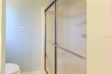 2100 Kings Highway - Photo 19
