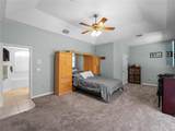 2288 Prague Lane - Photo 17