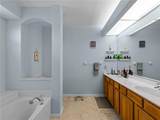 2288 Prague Lane - Photo 21