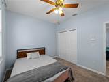 2288 Prague Lane - Photo 27