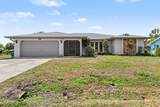 1109 Ample Avenue - Photo 2