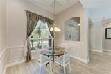 1599 Lavina Street - Photo 24